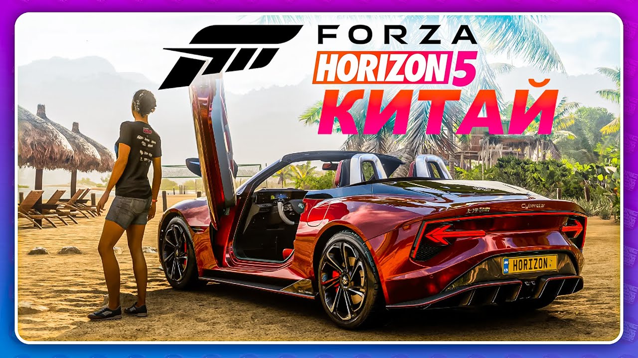 Когда выйдет carx 3. Wild runner carx drift racing 2. Carx technologies москва. Когда выйдет carx 3. Кар дрифт рейсинг 2 на шапку.