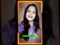 সংসার #স্বামী #shortvideo #newsadstatus #sad