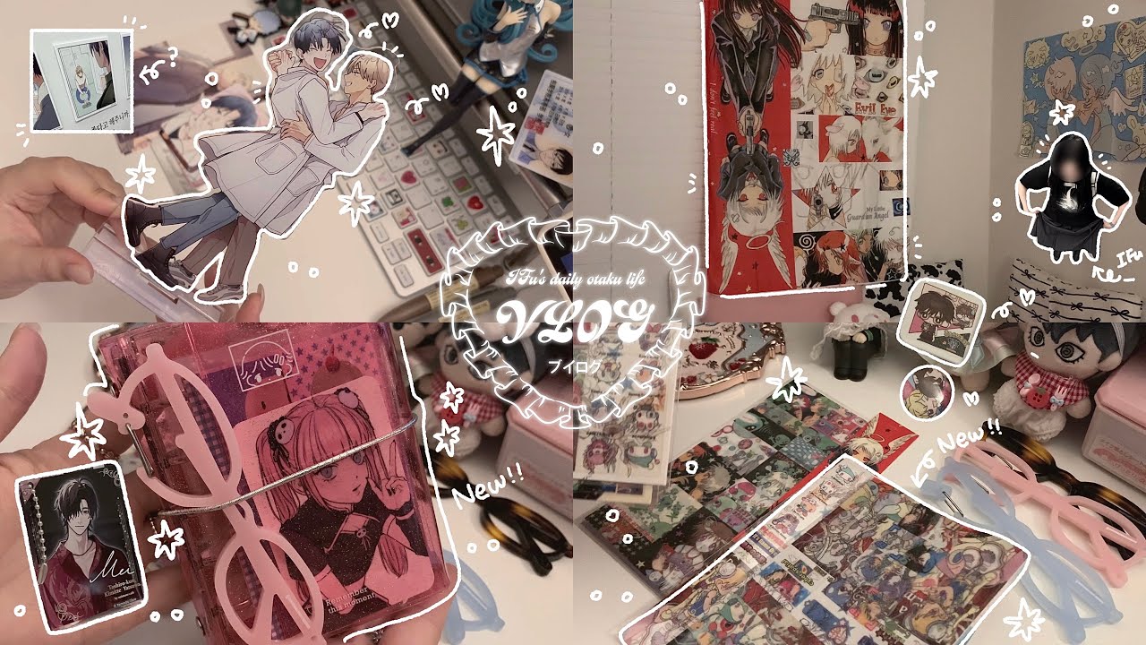 ଘvlog 큼큼 원룸 이푸님은 어떠신지? ଓ | 오타쿠 일상 브이로그 | 윈드브레이커 · 은혼 · 애니메이트 카페 · 투니크 · 택배깡 · 타오바오 · 쉽겟 otaku vlog