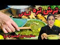 ترش تره شمالی دستور پخت ترش تره گیلانی خورش سالم و اقتصادی 