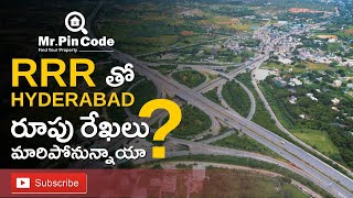 Hyderabad Regional Ring Road and Key Areas |#hyderabadrealestate | Hyderabad Real Estate Updates