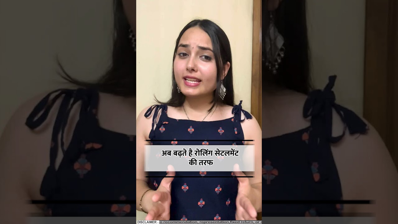 Rolling Settlement क्या है | T + 1 Rolling Settlement | Rolling Settlement Shorts | 