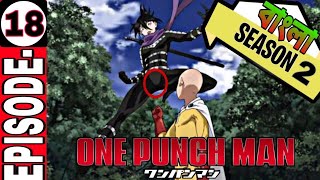 One Punch Man Action anime (season-2) - Episode-6 [ Explained in Bangla] one punch man in Bangla