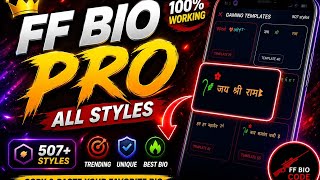 Secret free fire bio app 🔥 #freefire  screenshot 4