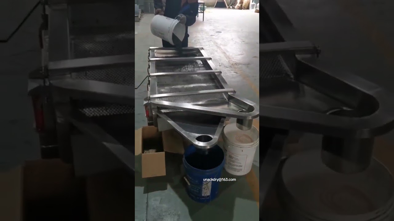 vibro sieve/ linear vibration sifter