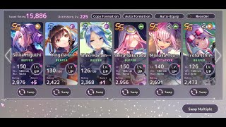 [VISION] ARACHNE A: LV. 16 - Heaven Burns Red (Global) - Dark Hyper ft. SS1 Monaka