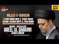 Live ayatullah s aqeel ul gharavi london  patna bihar  majlisetarheem fida imam  zeenat fatima