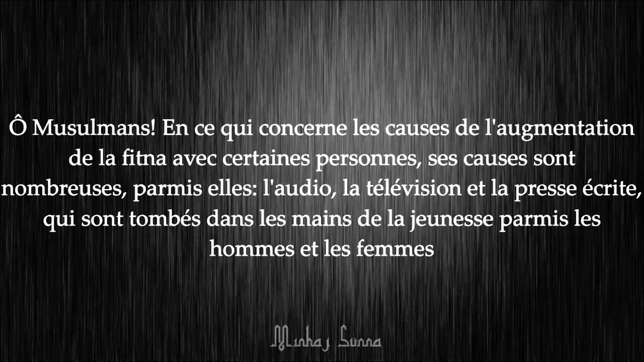 La fitna des femmes - cheikh al 'Utheymin