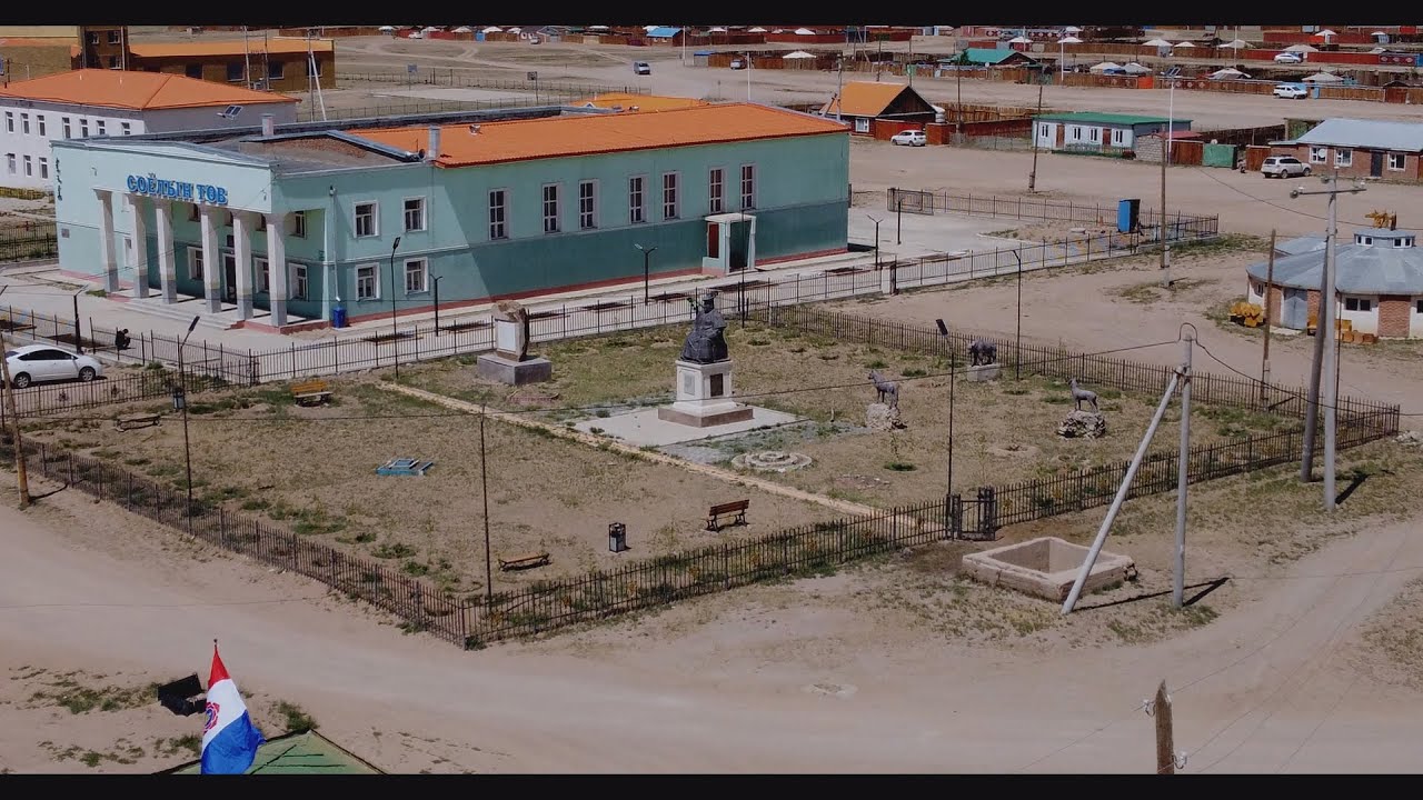 Баянбогдын бараатай БАЯН УУЛ сум /Говь-Алтай аймаг/