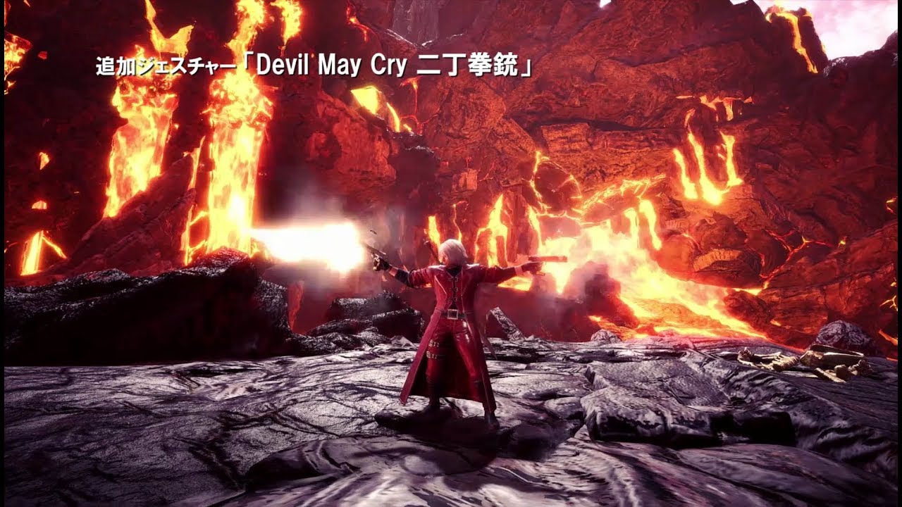 Monster Hunter World Event Featuring Dante From The Devil May Cry Series Is Now Live Siliconera