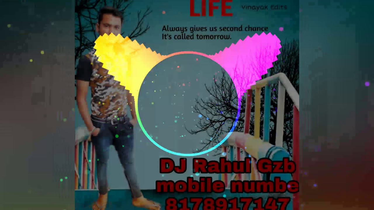 Haath Mein Mehndi Mange sindurwa dj rahul gzb