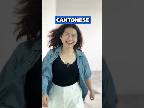 5 种语言来说 - 神经啊你？5 languages to say - Are you crazy?