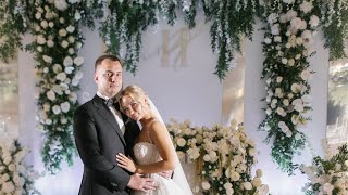 Свадьба Марии и Никиты | Самая масштабная свадьба в Курске