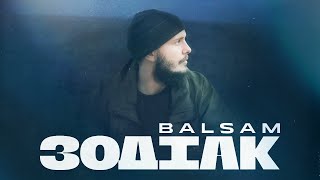 BALSAM - Зодіак