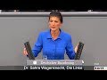Сара Вагенкнехт: Фрау Меркель вы и ваше преступное правительство это наказание для Германии!