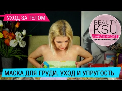Соль сделает кожу более нежной, упругой и уберет все морщины