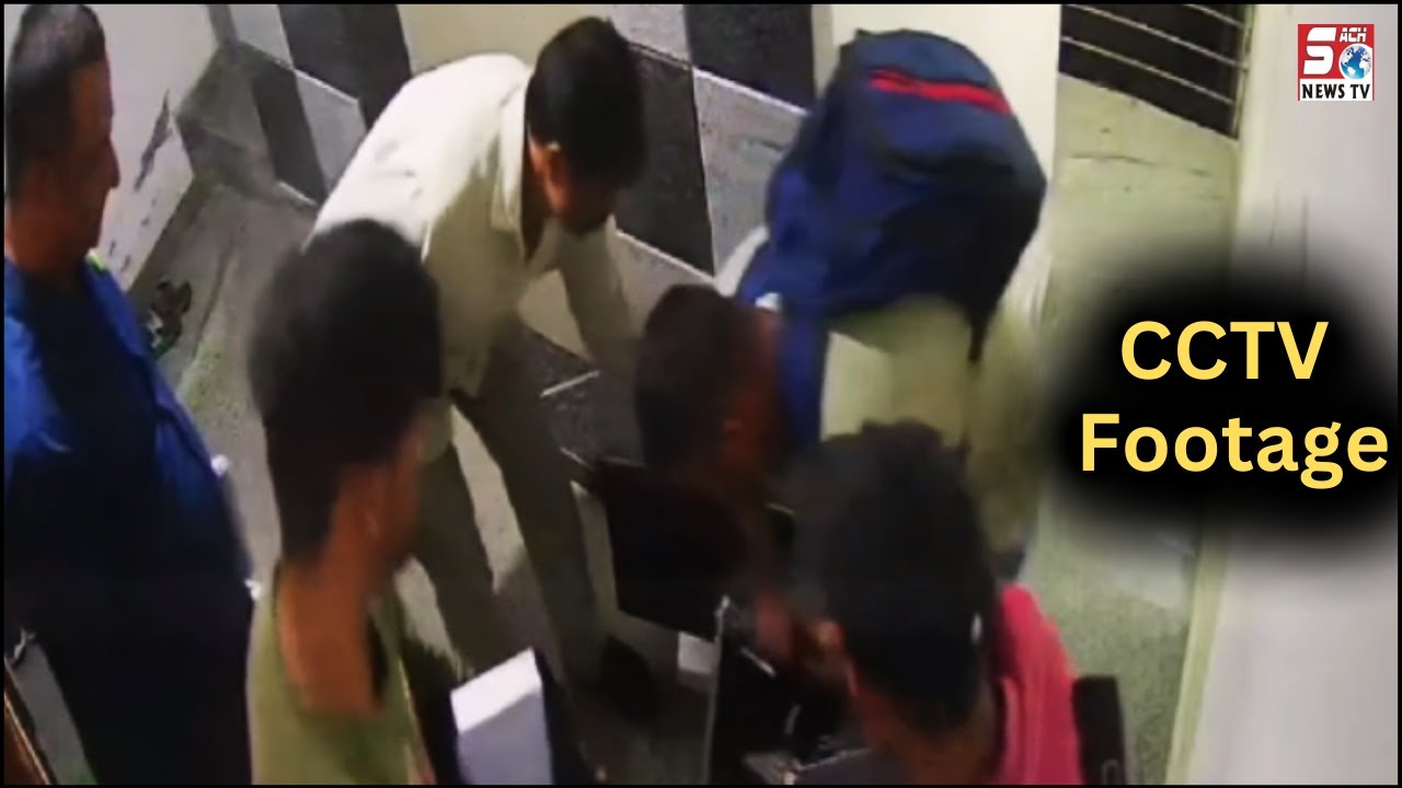 Congress Ke Social Media War Room Par Padi Raid | CCTV Footage |