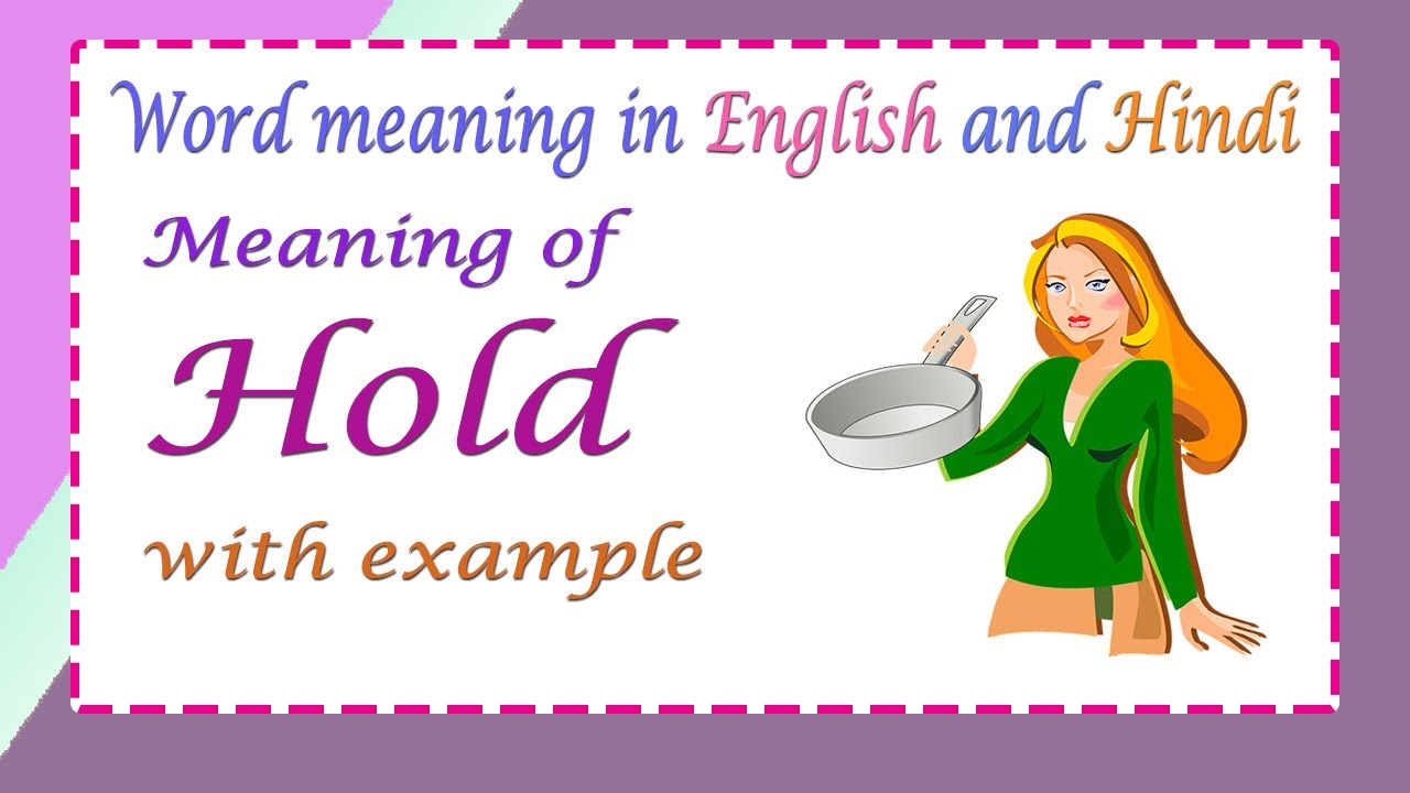 meaning hold presentation