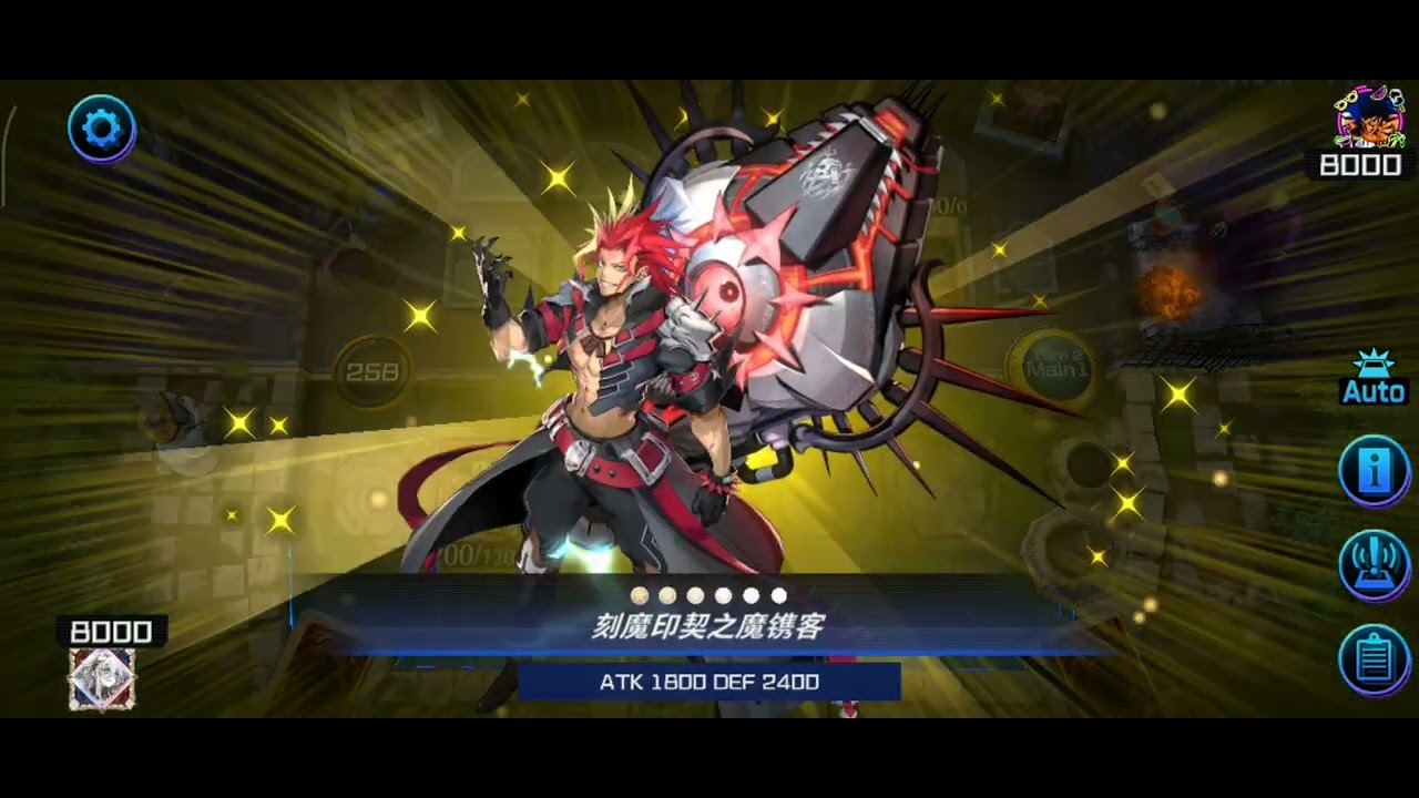 When your opponent play skeleton deck and hits on runic with fiendsmith deck