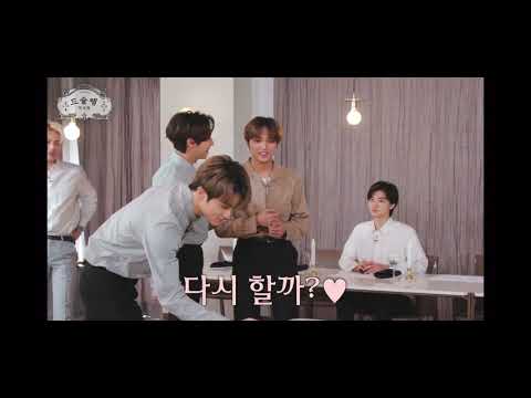 [NCT런쥔/해찬] 런쥔아 너무 설레는 말투야