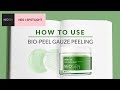 Neogen - NEO I SPOTLIGHT How to use Bio-peel Gauze Peeling