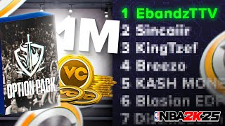I WON MY 21ST KING OF THE COURT AND GOT AN INVINCIBLE! NBA 2K25 MYTEAM KOTC REWARD PACK OPENING!