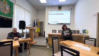 Громадскі слухання від 08.01.2026 по детальному плану теріторії