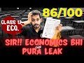 🔥 ECONOMICS PAPER LEAK? 🤯 | 86 Marks Out of 100 ! 📚😱 | Shocking Strategy!