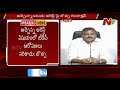 Botsa Satyanarayana reacts on Atchannaidu arrest, TDP leaders comments