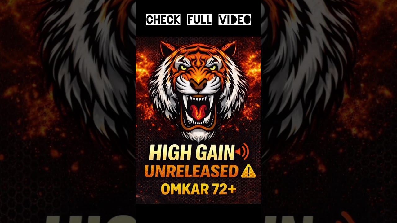 🔥 Kamariya Lachke Re | Unreleased High Gain DJ Competition Song 🔊 