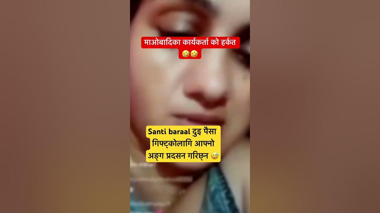 Santi baral viral tranding kanda😃😀 aayuujantatrandingdarivai