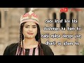 Hamara pakistan full song with lyrics  ispr song for pakistan day 2018