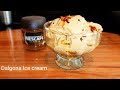 കോഫി പൗഡർ കൊണ്ട് ഒരു ഐസ്ക്രീം  | Trending Dalgona Icecream.