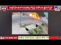 Pakistan Air Force Fighter Jet Crashes | పాకిస్థాన్ లో ఘోర ప్రమాదం.. కుప్పకూలిన ఎయిర్ ఫోర్స్ విమానం