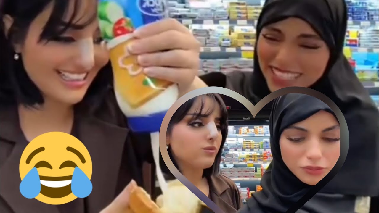 بث كادي وميار في تميمي