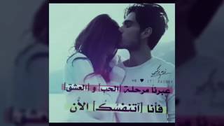 BTNAFASAK MTL MJNOUN...