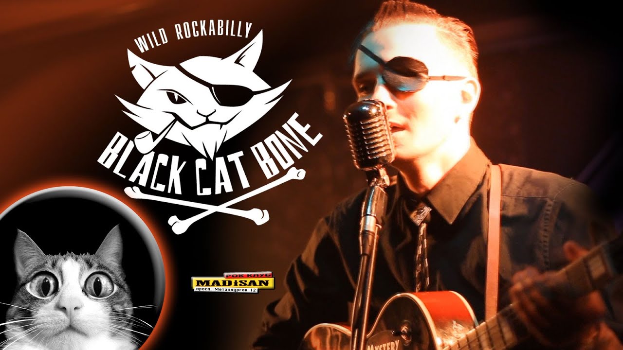 Black Cat Bone - Wild wild lover / Wild Rockabilly