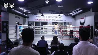 Buka Boxing Event - Venue : Black Wolf MMA & Fitness Center - Professional Fight - 5th Jan 2022