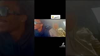 دامبي خش الكوجينا 😂🕊️