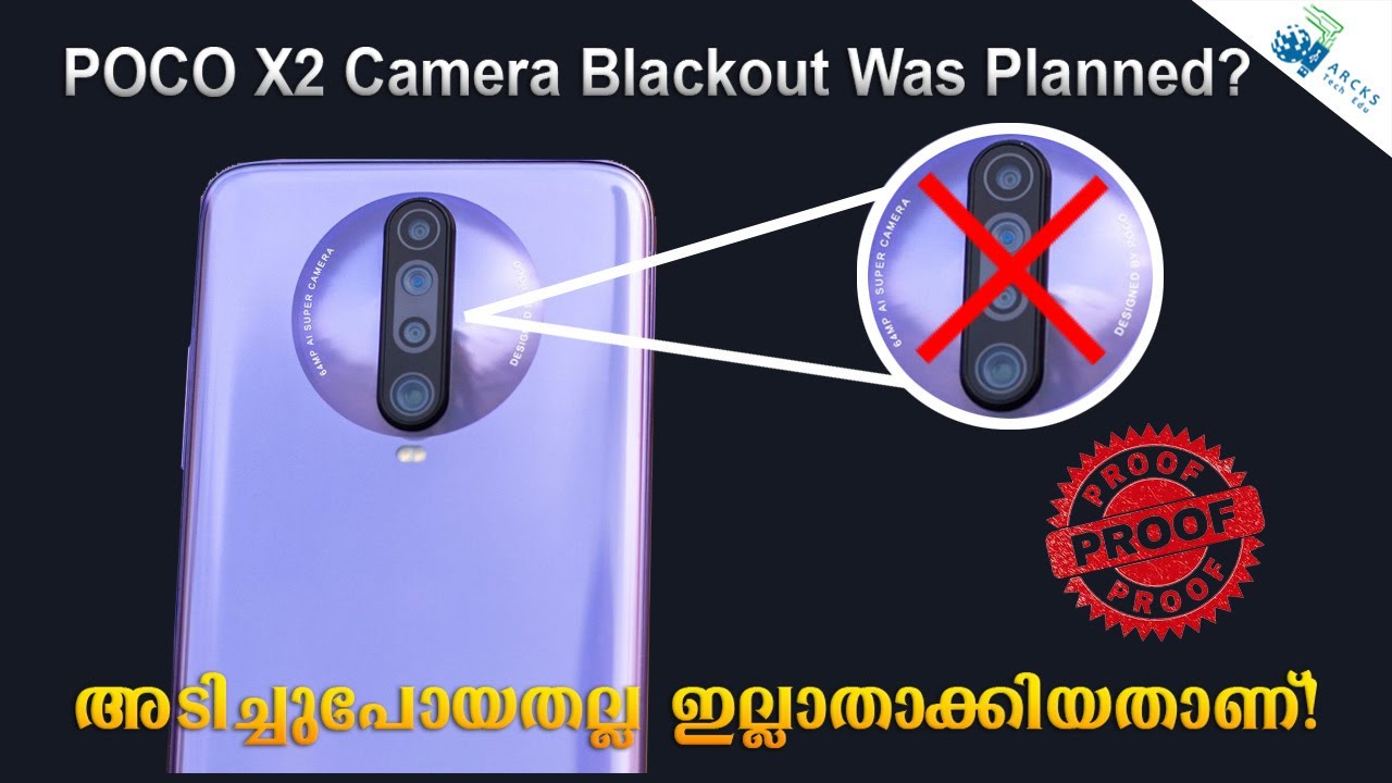 POCO KILLED X2s CAM? Malayalam Tech Investigation