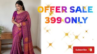 Today's Sale: Don't Miss Out screenshot 5