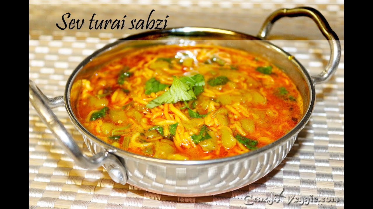 Sev turai sabzi with simple and quick way (sev turiya nu shak) by crazy4veggie.com | Crazy4veggie
