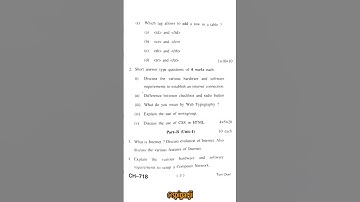 BCA 4th Sem (Internet Technology & Web Page Design) Question Paper Hpu(2022).☺️.