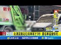 垃圾車事故