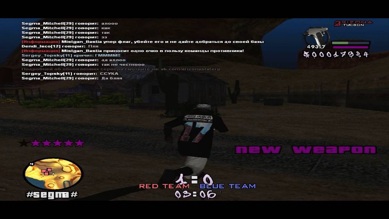 dali ban prosto tak | opra na aim | 