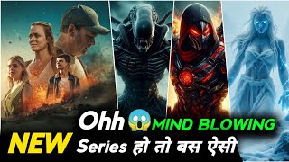 Top 5 New Hindi Dubbed Web Series On Netflix Amazon Prime New Hollywood Web Series Part 18
