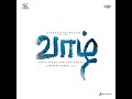 The journey begins  banu  roman  vaaazha vaa  tamilnewsong 2021 sony musicentertainment