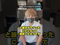 【朗報】パチンコに当りやすい台は存在した!!