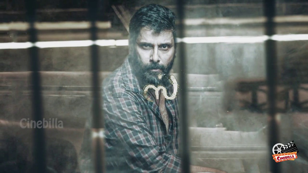 Sketch Movie Teaser - Vikram | Vijay Chander | Kalaipuli S. Thanu |  S.S. Thaman