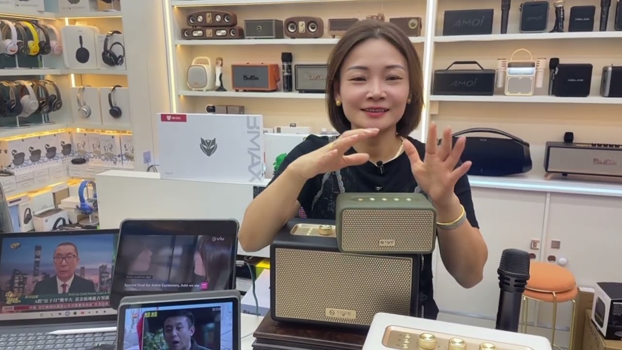 不見不散藍牙音箱近期活動價4XX，牛哥今期推出品牌BMAX平板免費APP看粵語英超和影視電視直播，S字頭耳機3XX，價格驚喜[玫瑰]